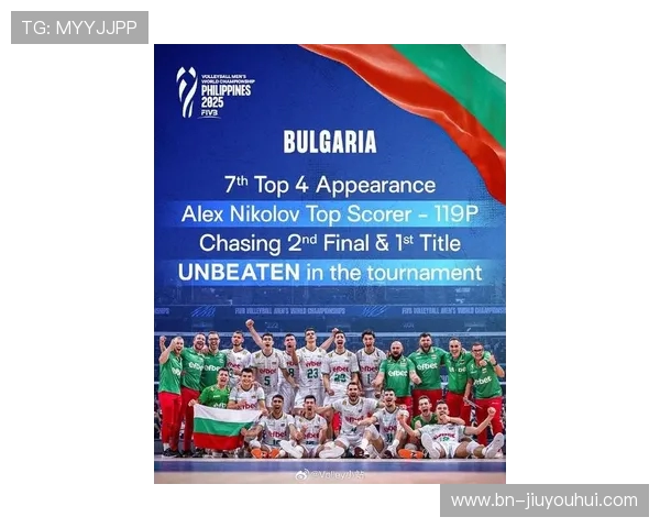 2025足球保加利亚杯精彩赛事全程直播,实时比分与精彩瞬间回顾 2025足球保加利亚杯精彩赛事全程直播,实时比分与精彩瞬间回顾